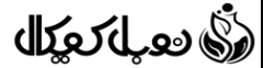 لوگوی سایت نوبل کمیکال 