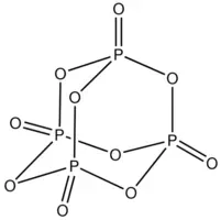 دی فسفروس پنتواکسید اکستراپیور 1 کیلوگرم