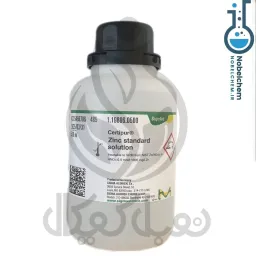 Sodium chlorate EMPLURA 7775-09-9