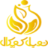 لوگوی نوبل کمیکال